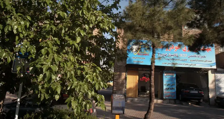 تعمیر ECU در قاسم آباد مشهد حداد